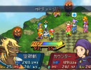 夏休みはないけれど、FFTA2を普通にプレイ　Part32(1/2)