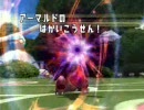 【バトレボ実況】だんだん辛くなる用語制限実況プレイ part2