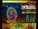 Pop'n music「コスモポップEX」手元＋画面【ポップン】