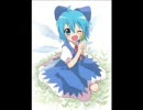 おてんば恋娘ライブ風アレンジ聞きながらチルノを愛でるだけ