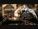 【初音ミク】　鎖　【オリジナル曲】