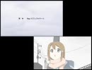 けいおん！でCLANNAD OPパロを比較してみた