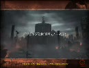 なんとかスパ(仮)のHellgate - 01 チュートリアル(劇重)