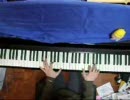 耳コピで　1925　弾いてみた　
