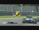 F1 Belgian GP 2010 Q1 Petrov Crash