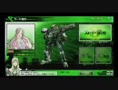 【遺跡C】スキマブレイク～せめて式神らしく　その１１【A4】