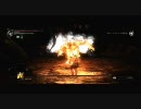 【デモンズソウル】素手縛り・魔法、奇跡使用禁止【全裸プレイ】Part-9