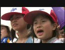 【野球ＰＶ】２０１０　甲子園　【空】