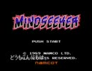 [プレイ動画] MINDSEEKER（マインドシーカー）