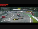 GP2 Belgian GP 2010 Start