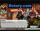 【エルソード】コソコソとプレイしてみる《ベスマ峡谷編3》