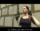 Max Payne2に字幕をつけてマッタリ普通にプレイ Part21