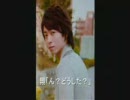 ★新 satoshi love★山コンビstory