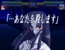 【mugen】強・凶・狂ランセレチームトナメpart18【プチ大会】
