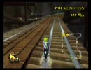 【YUKI杯】マリオカートWiiたぶんきっとぜったい実況プレイpart29