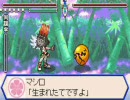 【カミカミ】桜国ガイスト　実況プレイpart27【グダグダ】