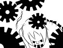 Wonder Gear