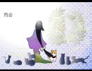 【初音ミク】　杜の都のニャンコ節　【オリジニャル】