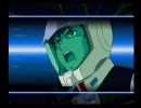 Gジェネウォーズ縛りプレイ【Part109 ザビ家の反乱-2】