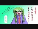 【B1に】トリガーハッピー気味のボーダーブレイク２２【落ちた】
