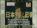 二宮さんの英語力