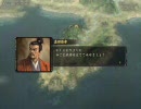 【信長の野望・革新PK】 　「不倶戴天の敵」で天下統一　part.24