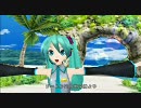 【Project DIVA 2nd】その先の向こうへ【エディットPV】