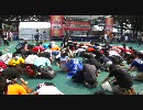 真・残念会2010＠アニサマ2010けやき広場