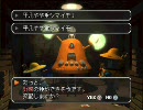 俺の野菜に手を出すな　アストロノーカゆっくり実況Part3-3