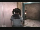 夏だから「SIREN2」へっぴり腰実況プレイ　part5