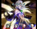 暇な大学生のテイルズオブグレイセス(wii)初プレイ実況part51-2
