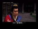 【神業】海老三は大変なものを盗んでいきました　part8【実況】