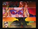 スパロボＯＧｓ２蹌踉いた視点で実況プレイ。ＡＣＴ．４４（中編Ⅰ）