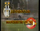 98/99 CL Semifinal 2ndLeg