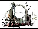 ｛底辺｝歌ってみた１９２５＠まこ
