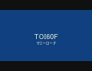 【Lineage1】烈空+8テーベ杖 in TOI60F vs マミーロード
