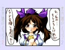 東方謎の4コマその2(9～16)