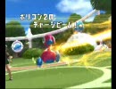 【バトレボ】セリカの趣味パ(強め)でバトレボ-26-【シングル】
