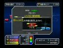 割と適当人間が機動戦士Zガンダムエゥーゴvs.ティターンズでNTになる４
