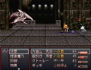 【RPGツクール】 Aberrant part20【ドイツ軍大佐】