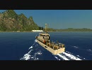 【船ゲー】Ship Simulator Extremes トレーラー集