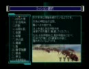 【ポケットティッシュ】夏の地球防衛軍ぱーと１０【実況？】