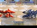 【モンスターファーム２】 市場モンで縛りプレイ!アローヘッド編 ②