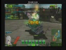 【フル玖珂Ⅱ】とある玖珂好きのボーダーブレイクその９【B１】