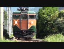 山陰本線、舞鶴線を走る113系5300番台
