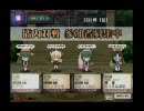 名匠戦２０１０＜藍＞準決勝第一試合