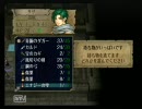 ２週目！FE～暁の女神～【実況プレイ】　Part03