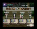 名匠戦２０１０＜藍＞決勝戦