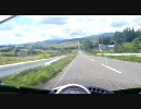 ZX-6Rで行く北海道ツーリング'10 ダイジェスト