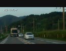 【車載】危機一髪（新潟R345）